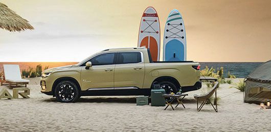 Radar Auto es la marca de pickups eléctricos de Geely que presenta su primer modelo